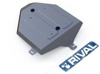 Kia; Hyundai Tucson; Sportage (16–) Защита топливного бака, алюминий (V - 2.0MPI, 2.0CRDI, АКПП, 4WD)