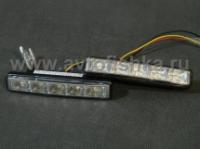 Светодиодные DRL фары дневного света (дневные ходовые огни) - 5 LED Daytime Lights двухрежимные, белый свет 6000К и желтый свет - поворотники
