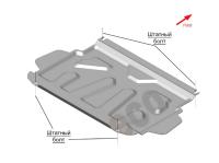 Mitsubishi Pajero (07–/11–/14–) К-т защиты днища из 3-х частей, без защиты радиатора, V-3,0 (штамповка) (Сталь 1,8 мм)