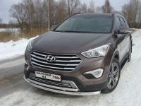 Hyundai Grand Santa Fe (13–) Защита передняя нижняя (двойная) 60,3/42,4 мм