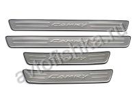 Toyota Camry 50 (2011-) накладки на пороги дверных проемов