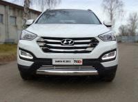 Hyundai Santa Fe (12–) Защита передняя (овальная короткая) 75х42 мм