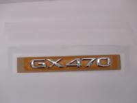 Эмблема GX470, оригинал