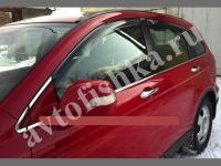Дефлекторы боковых окон 4 части дымчатые Honda CR-V 2007-2012