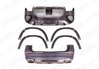 Mercedes-Benz GLS-Klasse X167 рестайлинг 2023 - н.в. Обвес Maybach