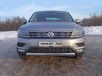 Volkswagen Tiguan (17–) Защита передняя нижняя (овальная короткая) 75х42 мм (Пакет Offroad)