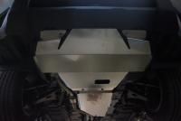 Subaru Forester (13–) Защита картера, алюминий (V-2.0, КПП-все)