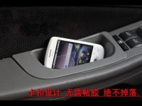 Ford Focus 2 (08-11) карманы для мелочей во внутренние дверные ручки, комплект 2 шт.