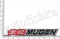 Шильдик для решетки радиатора "MUGEN Style"