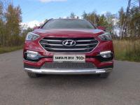 Hyundai Santa Fe (15–) Защита передняя нижняя (овальная длинная с ДХО)) 75х42 мм (4WD)