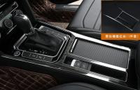 Volkswagen Passat (15–) Накладка на центральную консоль, Black