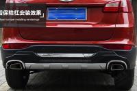 Chery Tiggo 5 (14–16) Накладка на задний бампер