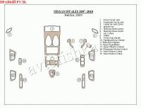 Nissan Qashqai (07-13) декоративные накладки под дерево или карбон (отделка салона), полный набор, 2DIN , правый руль