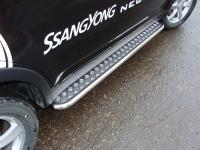 SsangYong Actyon (10–/14–) Пороги с площадкой 42,4 мм