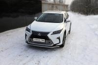 Lexus RX (16–) Защита передняя нижняя 42,4 мм