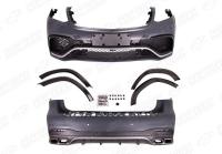 Mercedes-Benz GLS-Klasse X166 2015 - 2019 Обвес 6.3 AMG на штатную комплектацию