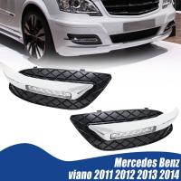 Mercedes Benz Viano W639 (12-14) Светодиодные дневные ходовые огни DRL