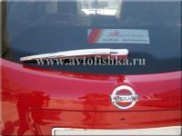 Nissan Qashqai (2007-) накладка поводка заднего стеклоочистителя хромированная.