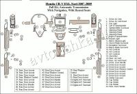 Декоративные накладки салона Honda CR-V 2007-2009 полный набор, EXL Model, Автоматическая коробка передач, с навигацией, с подогрев сидений