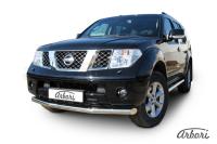 Защита переднего бампера Arbori d76 NISSAN PATHFINDER 2010-2014