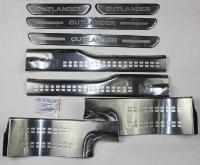 Mitsubishi Outlander (12–) Накладки на дверные пороги