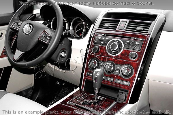 Декоративные накладки салона Mazda CX9 2010-н.в. Полный набор, АКПП, с задним климат-контролем.