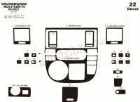 Volkswagen Multivan 2003-2010 декоративные накладки (отделка салона) под дерево, карбон, алюминий