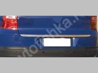 Volkswagen Tiguan (2008-) накладка на кромку крышки багажника из нержавеющей стали