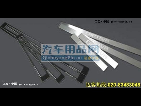 Chevrolet Captiva (06-) накладки на пороги дверных проемов из нержавеющей стали с надписью "CAPTIVA", комплект 4 шт.