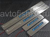 Chevrolet Cruze (08-) накладки на дверные порожки из нержавеющей стали с подсветкой, комплект 4 шт.