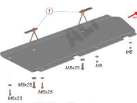 Kia; Hyundai Tucson; Sportage (16–) Защита топливопровода, Sportage/Tucson V-все (Сталь 1,8 мм)
