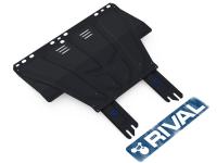 Ford Focus (11–/15–) Защита картера и КПП, сталь