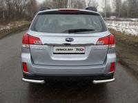 Subaru Outback (12–13) Защита задняя (уголки) 60,3 мм