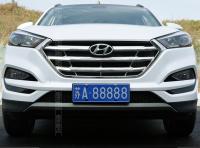 Hyundai Tucson (16–) Декоративная накладка на решётку радиатора, хром