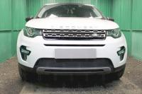 Land Rover Discovery (15–) Зимний пакет