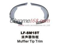 Ford S-Max (06-) хромированны накладки выхлопной трубы, пластик, комплект 2 шт.