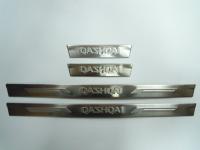 Nissan Qashqai (07–/10–/14–) Накладки на дверные пороги с логотипом, нерж.