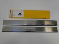 Накладки на внутренние пороги с надписью, нерж. сталь, 2 шт. Alu-Frost 08-0902 для OPEL Astra J