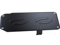 Mitsubishi L200 (06–/09–/15–) Защита топливного бака, сталь ( V - 2,5 TD, 2,4DID, 2,4DID H.P.)