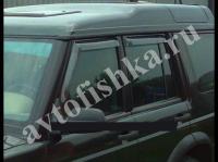 Дефлекторы боковых окон 4 части дымчатые Land Rover Discovery 2 1999-2003