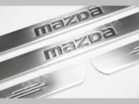 Mazda 3 (2009-) накладки на пороги из нержавеющей стали, 4 шт.