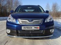 SUBARU Outback (09-11) Решетка радиатора 12 мм