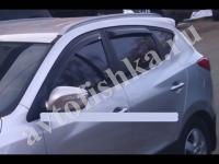 Дефлекторы боковых окон EGR 4 части тeмные Hyundai IX35 2010-