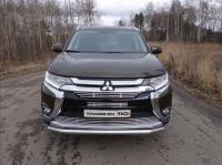 Mitsubishi Outlander (15–) Решётка радиатора нижняя 12 мм