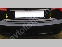 Ford Fusion (06.2002-) накладка на кромку крышки багажника из нержавеющей стали, 1 шт.