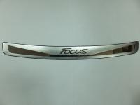 Ford Focus (11–) Накладка на задний бампер, нерж., с логотипом, седан