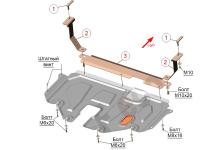Kia Optima (16–) Защита картера двигателя и кпп, V-все (Сталь 1,8 мм)