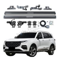 Ford Equator 2021 штатные выезжающие электропороги автоматические