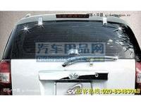 Chevrolet Captiva (06-) хромированные накладки на петли стекла задней двери и детали заднего стеклоочистителя