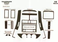Volkswagen Polo 2005-2009 декоративные накладки (отделка салона) под дерево, карбон, алюминий
